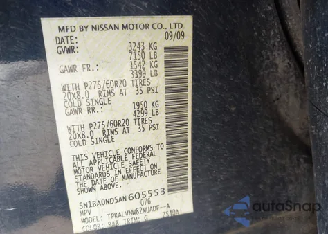 2010 Nissan Armada Titanium из США, поврежденный, VIN 5N1BA0ND5AN605553